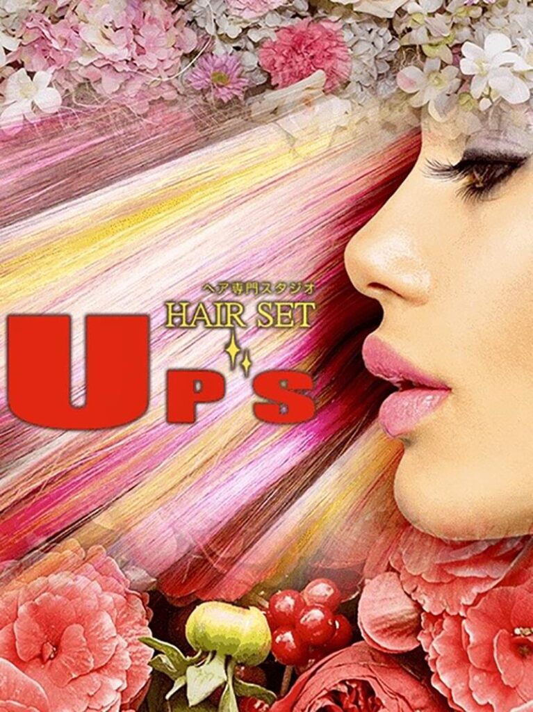 人気の韓国風『カチモリヘア』タイトなスタイルが新鮮